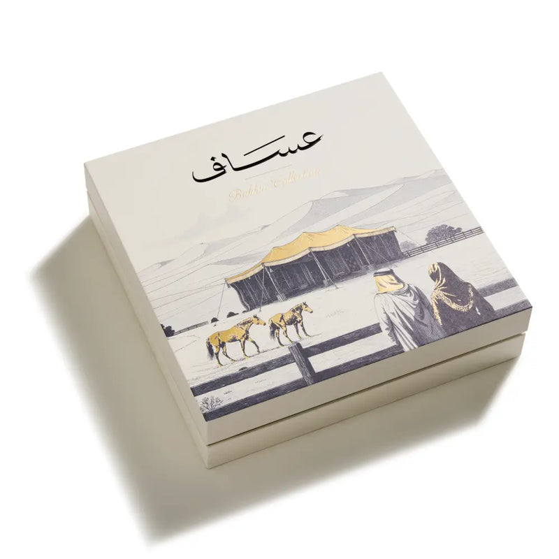 Bakhur Eid Assaf Box