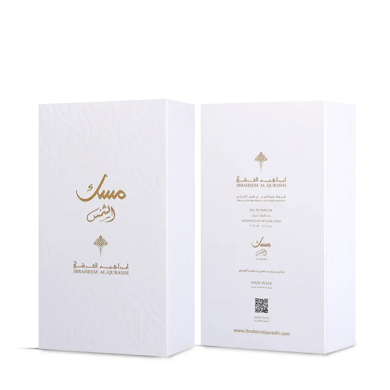 Musk Al Shams  Ibrahim Al Qurashi 75ml