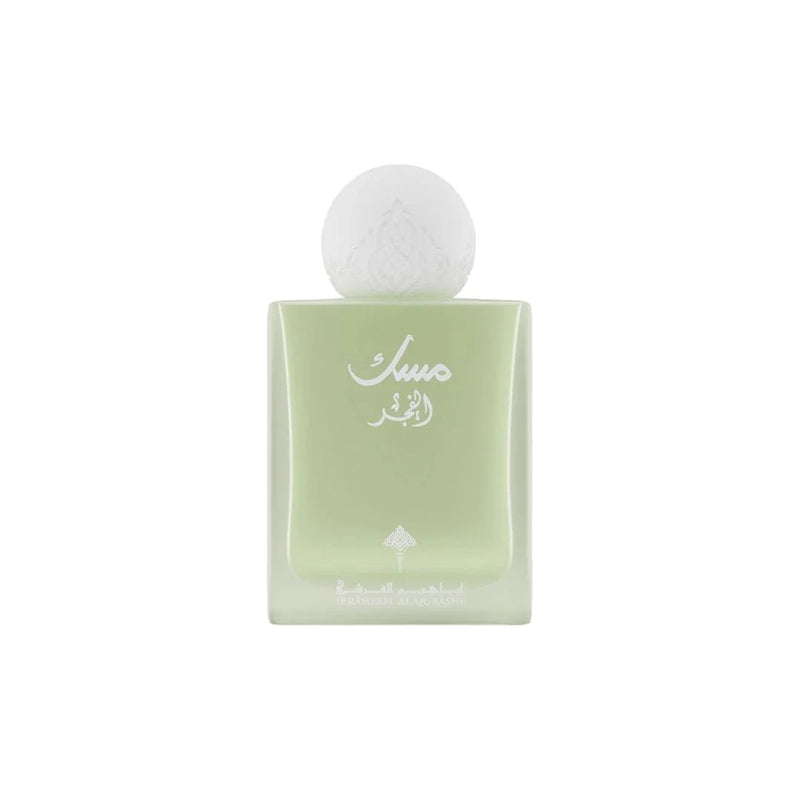 Al Fajr Musk 75ml