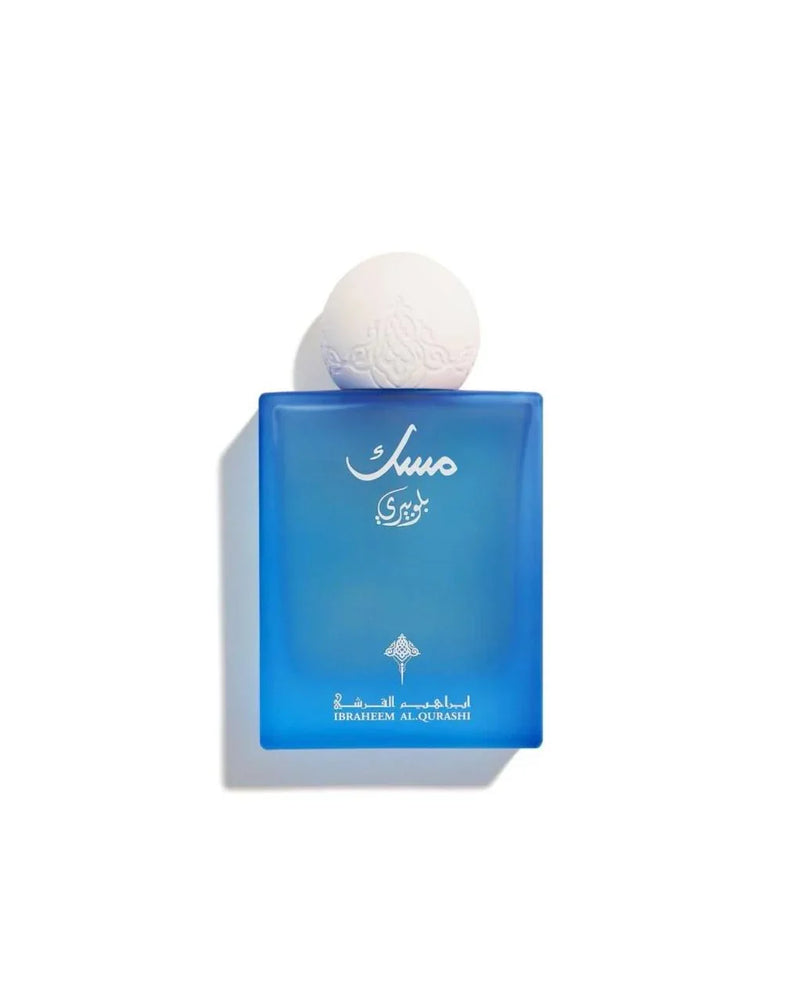 Blueberry Musk 75ml