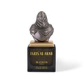 Faris Al Arab