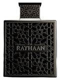 ريحان أوبسيديان